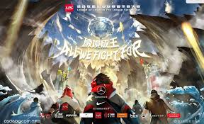 PUBG与aespa合作开启全新游戏体验