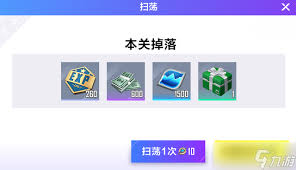 一诺勇夺KPL总击杀榜首 创造全新记录