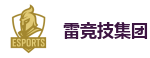 Welcome-雷竞技 (RayBet)官方网站_中国Dota2游戏及体育赛事竞猜